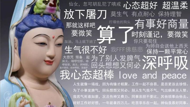 世界，您好！-尐菟姫