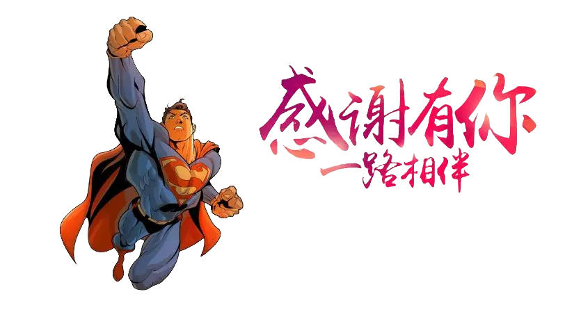 扫一扫加微信-尐菟姫