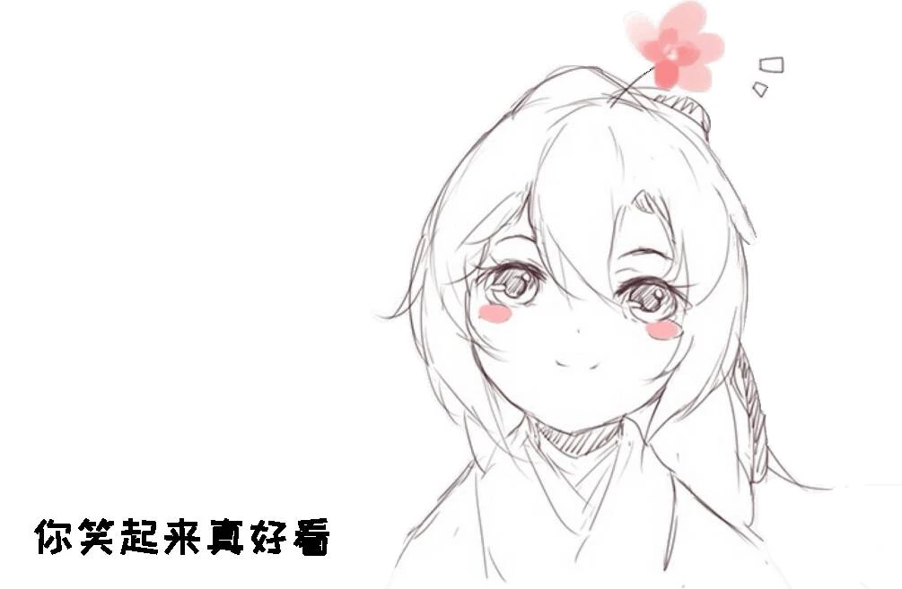 20260318211845742-59432f41c2f245e5829cefed481e104b